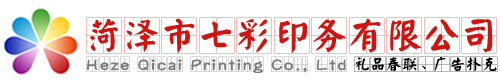 河南大明建設(shè)工程管理有限公司